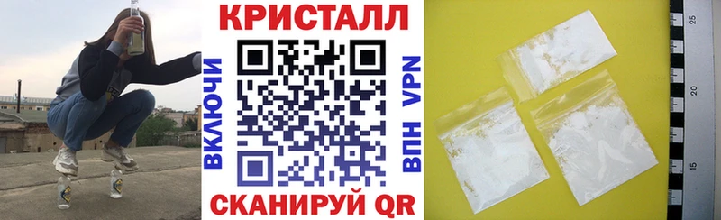 площадка Telegram  Калач-на-Дону  Amphetamine 98%  где продают  