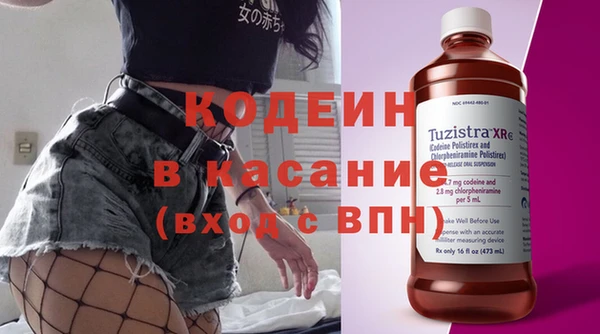 PSILOCYBIN Зеленодольск