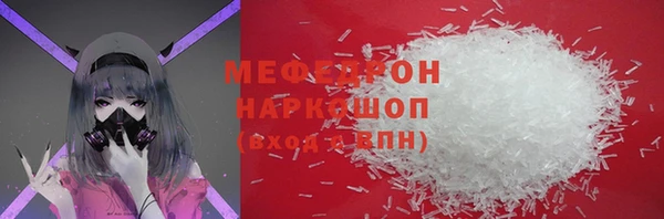 ешки Зерноград