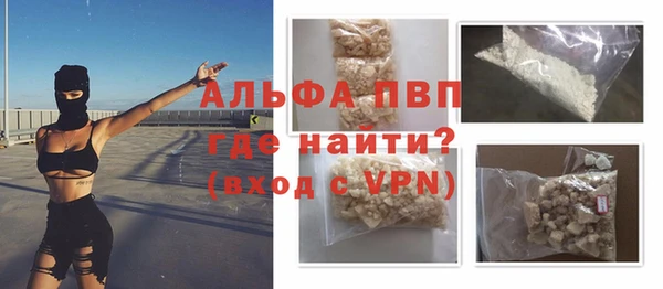 mix Инсар