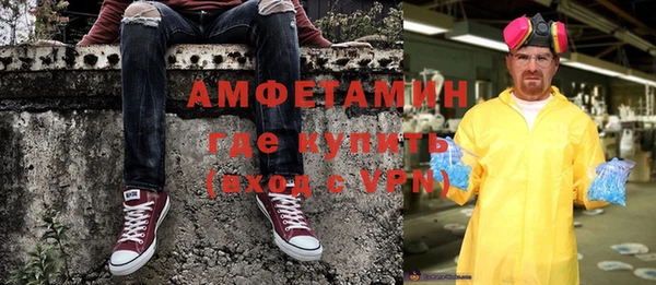 мяу мяу мука Зеленокумск