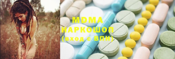 ешки Зерноград