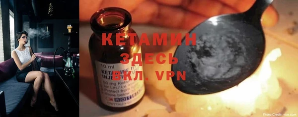 ГАЛЛЮЦИНОГЕННЫЕ ГРИБЫ Иннополис