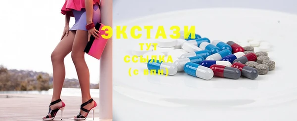 мяу мяу мука Зеленокумск