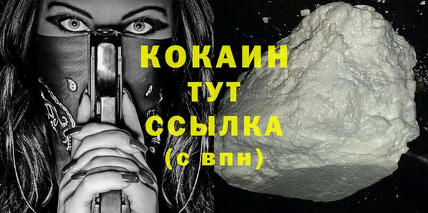 ешки Зерноград