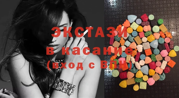 PSILOCYBIN Зеленодольск
