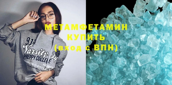 PSILOCYBIN Зеленодольск