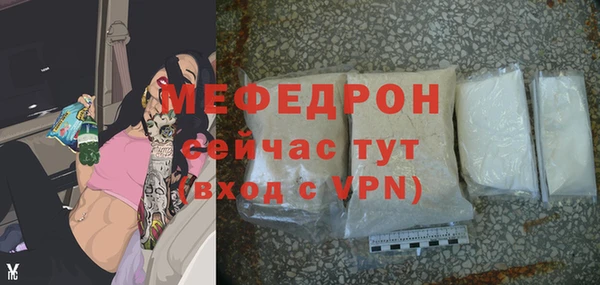 PSILOCYBIN Зеленодольск