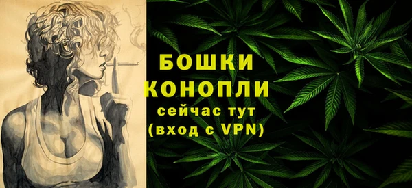 мяу мяу мука Зеленокумск