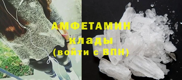 ешки Зерноград