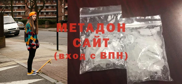 PSILOCYBIN Зеленодольск