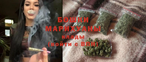 мяу мяу мука Зеленокумск