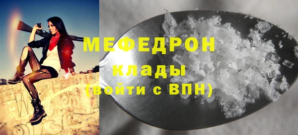ешки Зерноград