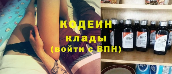 ешки Зерноград