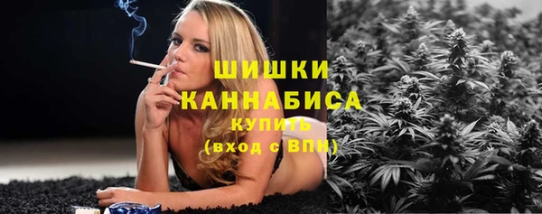 ешки Зерноград
