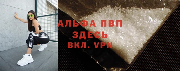 кокс Тавда