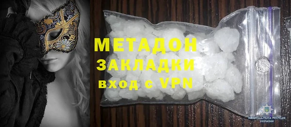 ешки Зерноград