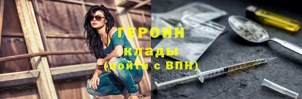 ешки Зерноград