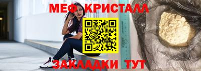Альфа ПВП Кингисепп