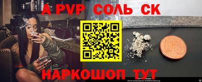 PSILOCYBIN Кинель