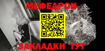 PSILOCYBIN Кинель