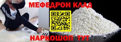 PSILOCYBIN Кинель