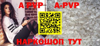 PSILOCYBIN Кинель