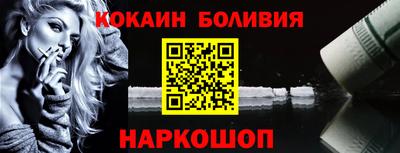 PSILOCYBIN Кинель