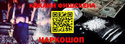 таблы Кимры