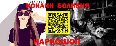 таблы Кимры