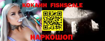 Альфа ПВП Кингисепп