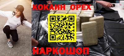 Альфа ПВП Кингисепп