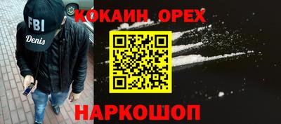 Альфа ПВП Кингисепп