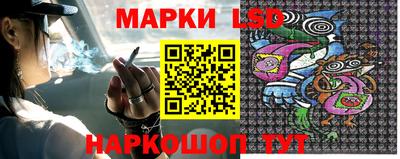 таблы Кимры