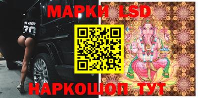 таблы Кимры