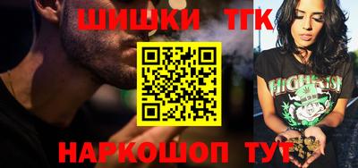 Альфа ПВП Кингисепп