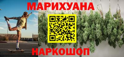таблы Кимры