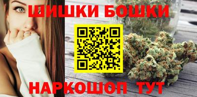 таблы Кимры