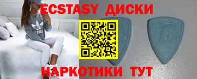 Альфа ПВП Кингисепп