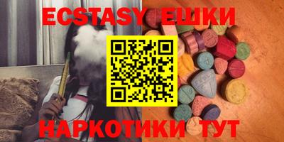 Альфа ПВП Кингисепп
