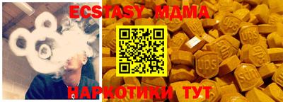 Альфа ПВП Кингисепп