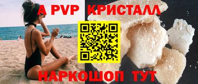 PSILOCYBIN Кинель