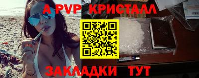 PSILOCYBIN Кинель