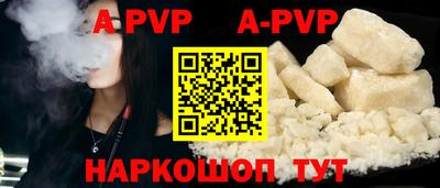 PSILOCYBIN Кинель