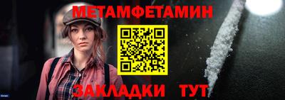 Альфа ПВП Кингисепп