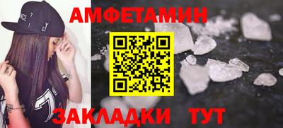Альфа ПВП Кингисепп