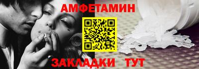 PSILOCYBIN Кинель