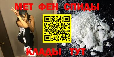 PSILOCYBIN Кинель