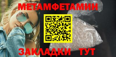 Альфа ПВП Кингисепп