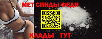 Альфа ПВП Кингисепп